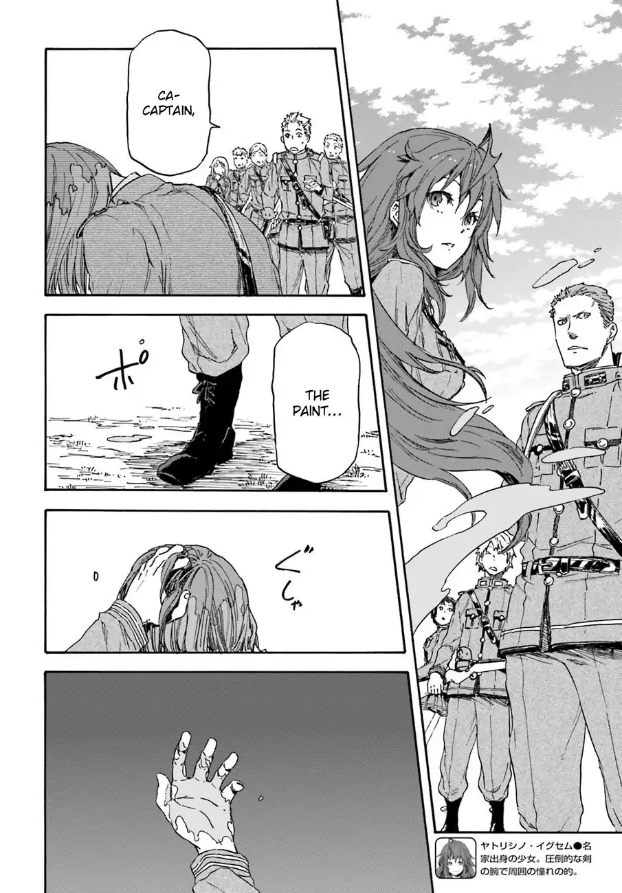 Nejimaki Seirei Senki - Tenkyou no Alderamin Chapter 12 9